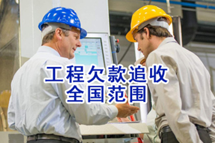 逾期处理：工商银行信用卡欠款应对攻略