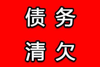 5000元债务诉讼后的法律影响